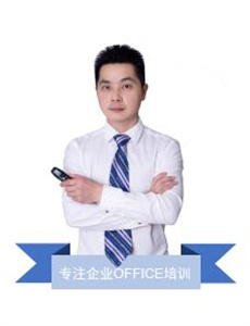 彭亮