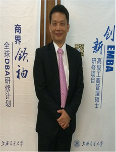林志煌