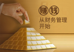 嘉峪关账款追讨与应收帐款管理